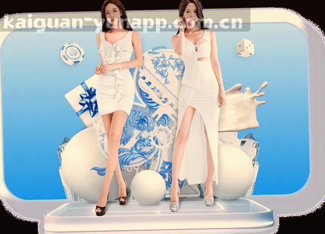 数据屏跳动着胜率预测